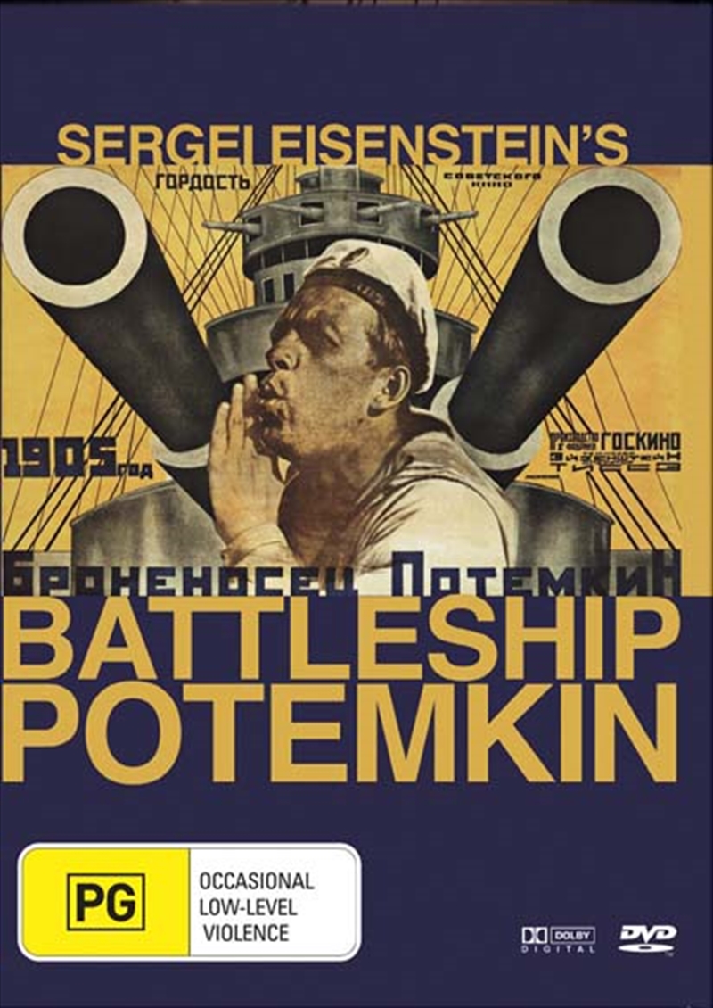 Battleship Potempkin : 1925/Product Detail/Action