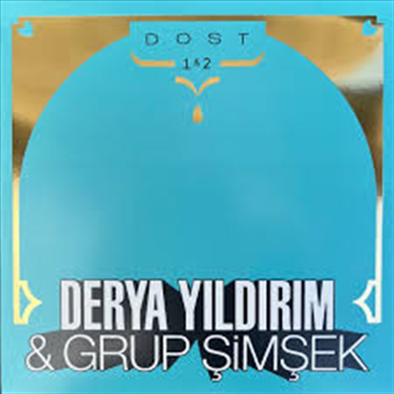 Dost 1 & 2 - Coloured Vinyl/Product Detail/Blues