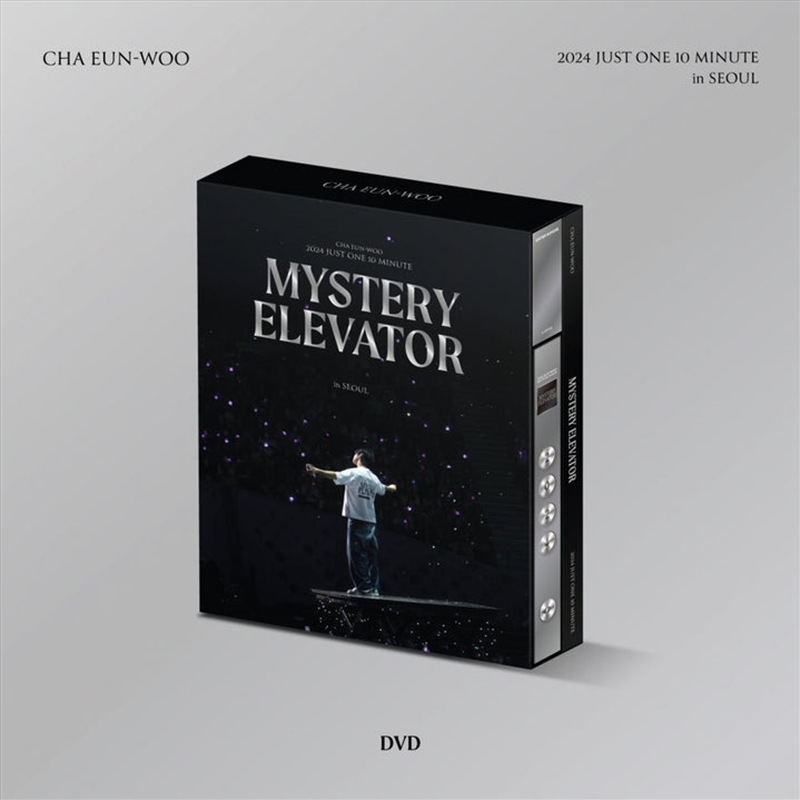 Mystery Elevator 2024 Just One 10 Minute In Seoul DVD/Product Detail/World