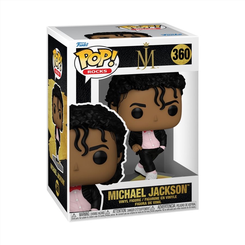 Michael Jackson - Billie Jean Pop! Vinyl/Product Detail/Music