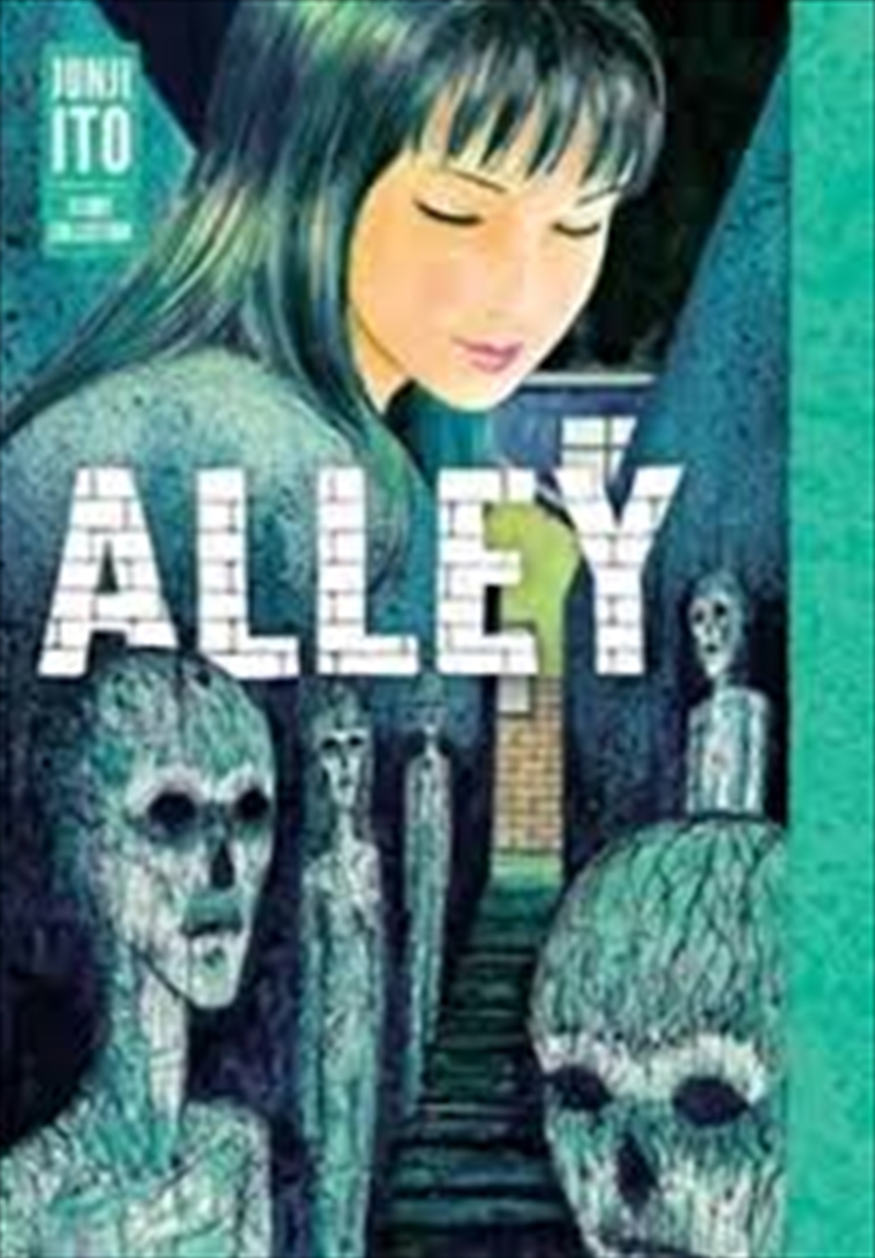 Alley: Junji Ito Story Collection/Product Detail/Manga