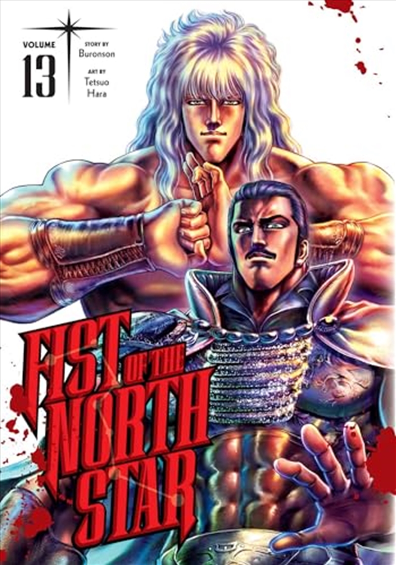 Fist of the North Star, Vol. 13/Product Detail/Manga