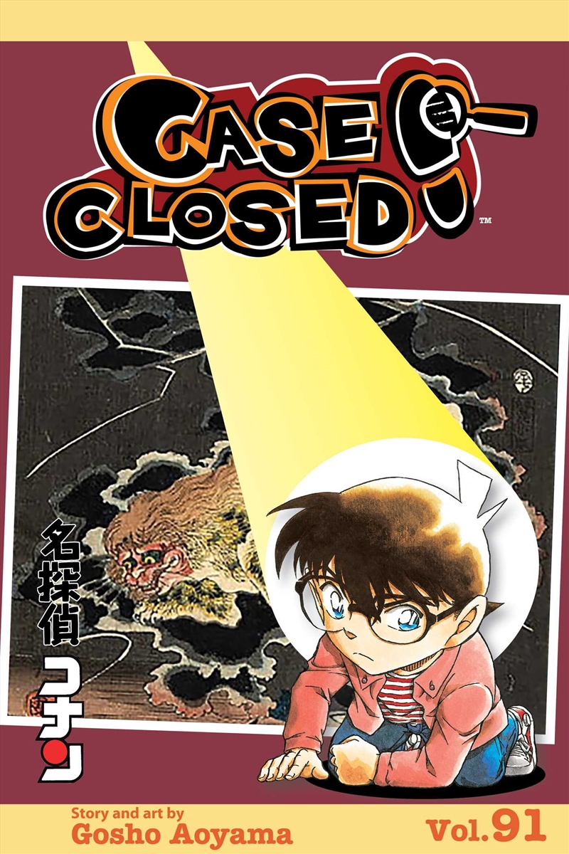 Case Closed, Vol. 91 (91)/Product Detail/Manga