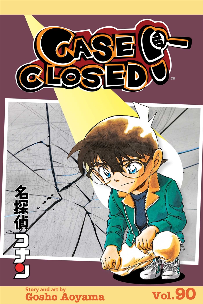 Case Closed, Vol. 90 (90)/Product Detail/Manga