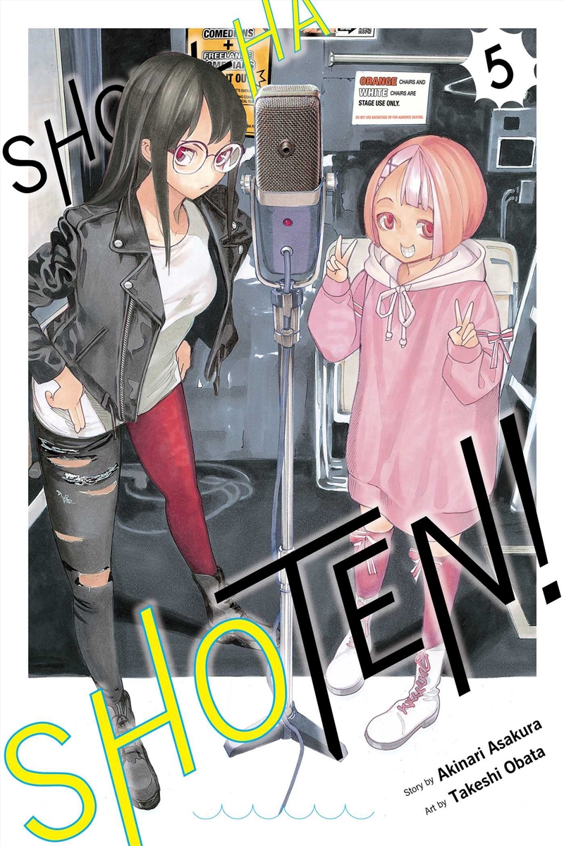 Show-ha Shoten!, Vol. 5/Product Detail/Manga