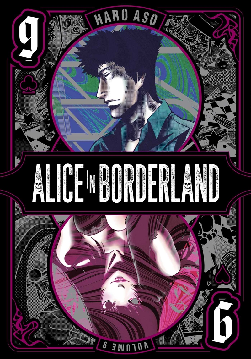 Alice in Borderland, Vol. 9 (9)/Product Detail/Manga