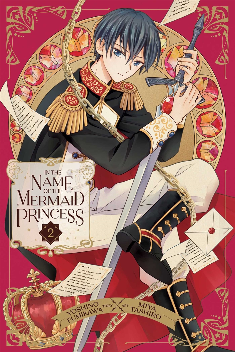 In the Name of the Mermaid Princess, Vol. 2/Product Detail/Manga