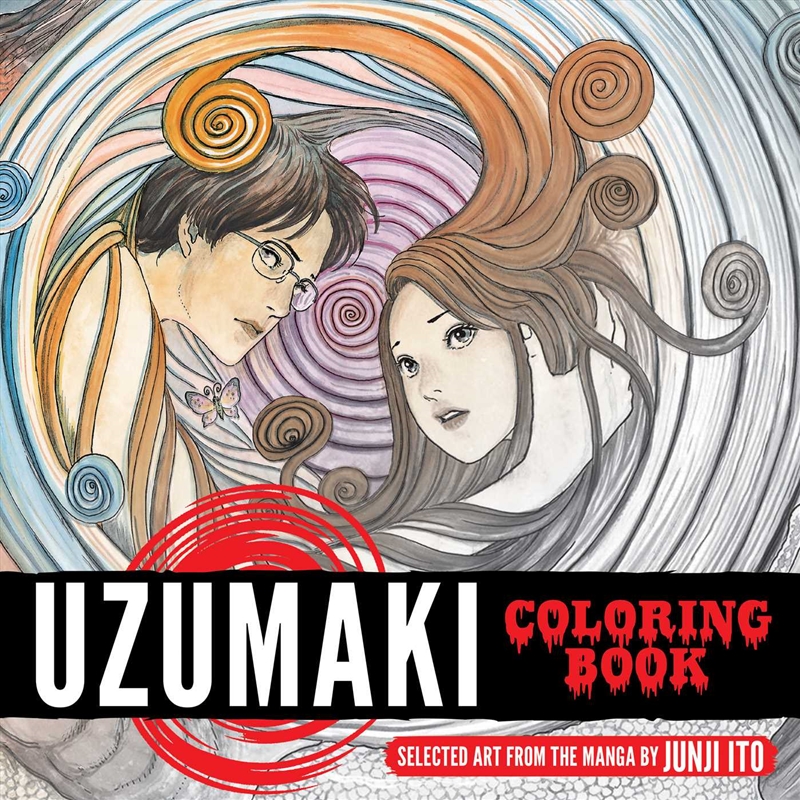 Uzumaki Coloring Book/Product Detail/Adults Colouring