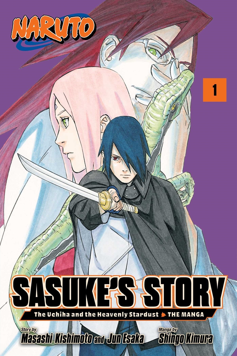 Naruto: Sasuke's Story-The Uchiha and the Heavenly Stardust:/Product Detail/Manga