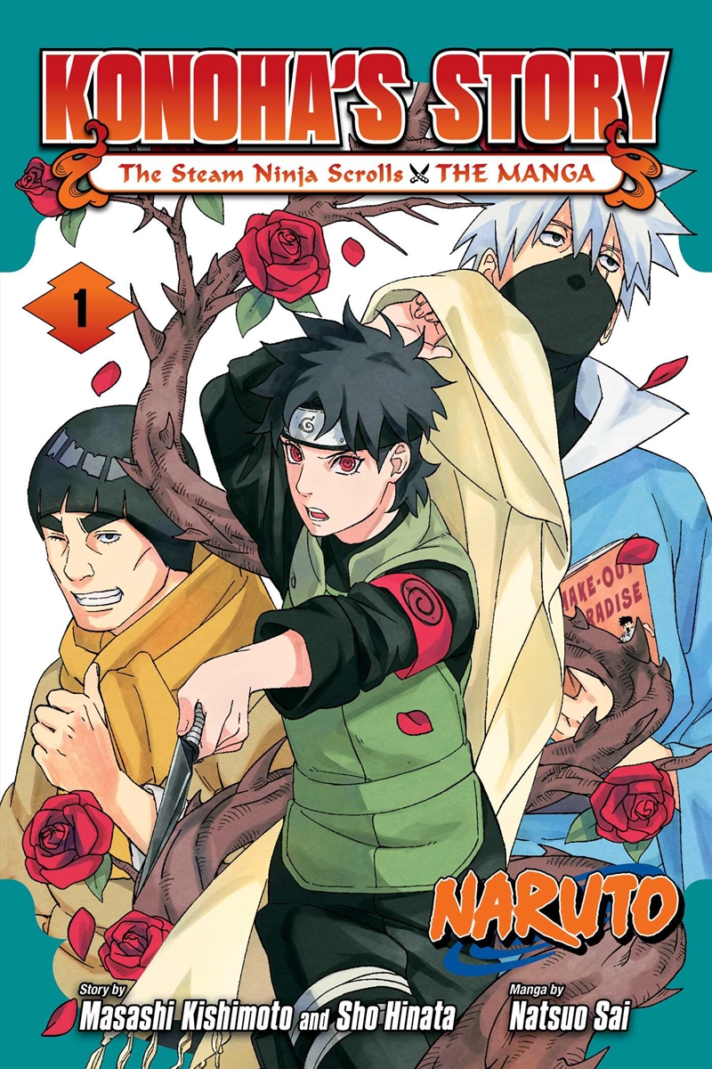 Naruto: Konoha's Story-The Steam Ninja Scrolls: The Manga, V/Product Detail/Manga