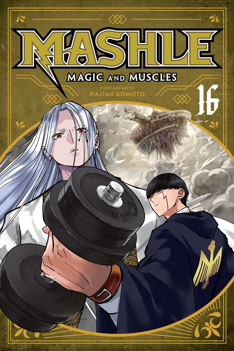 Mashle: Magic and Muscles, Vol. 16/Product Detail/Manga