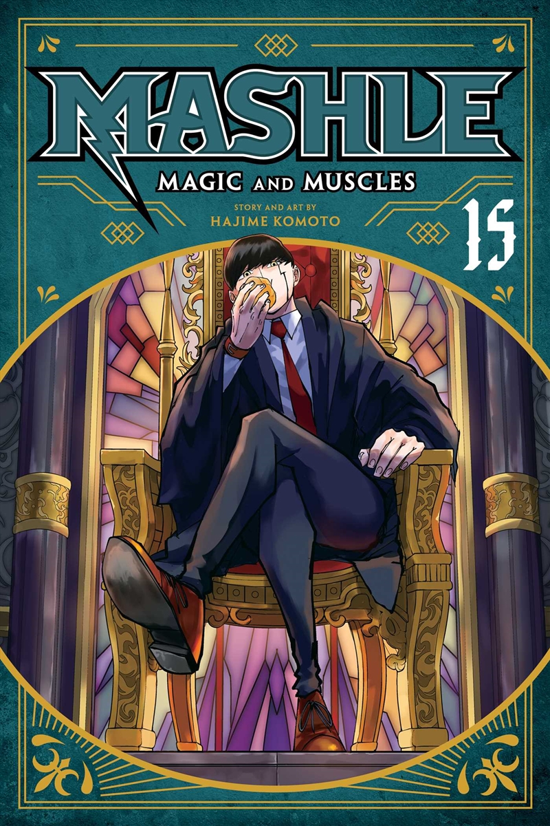 Mashle: Magic and Muscles, Vol. 15/Product Detail/Manga