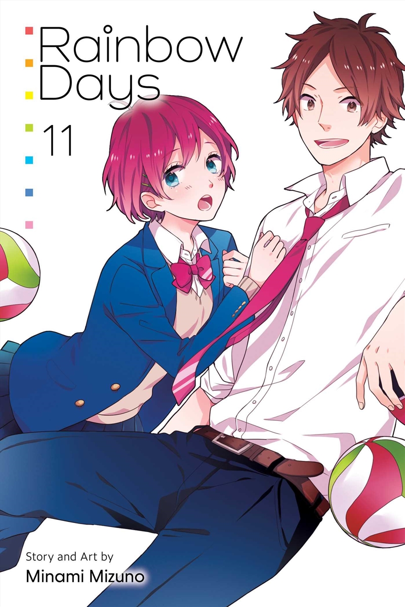 Rainbow Days, Vol. 11/Product Detail/Manga