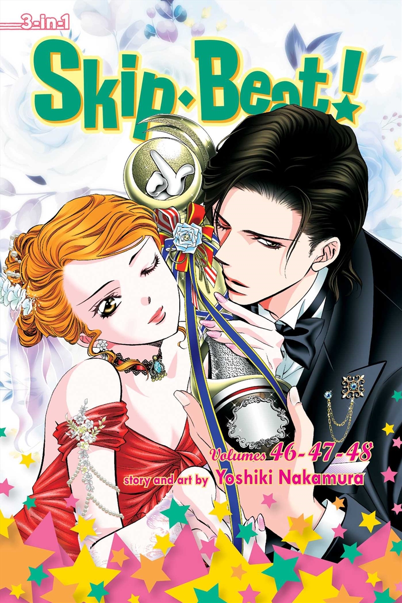 Skip Beat!, (3-in-1 Edition), Vol. 16/Product Detail/Manga