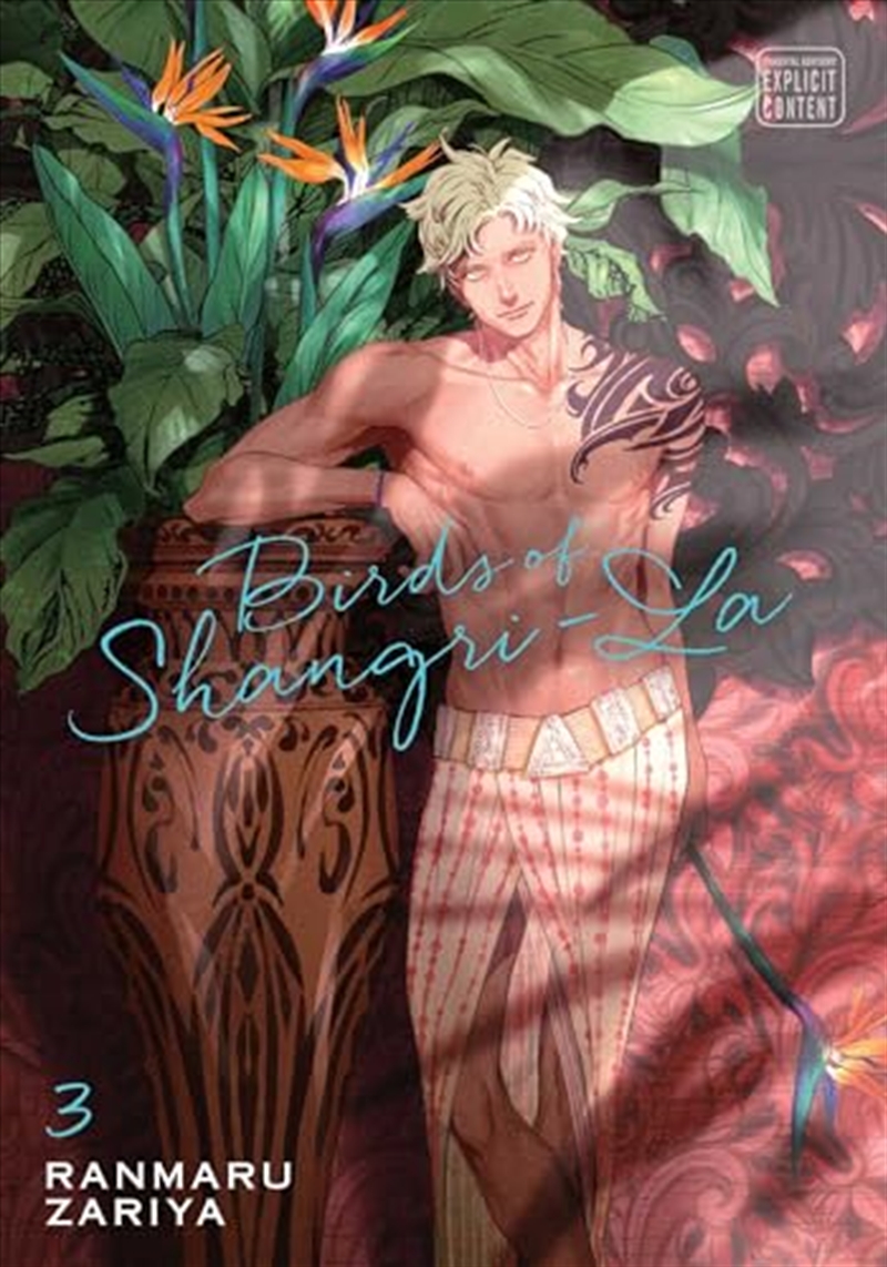 Birds of Shangri-La, Vol. 3 (3)/Product Detail/Manga