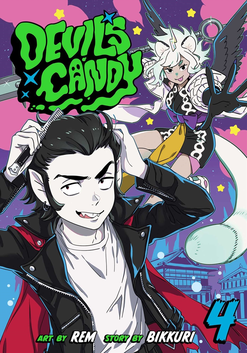 Devil's Candy, Vol. 4/Product Detail/Manga