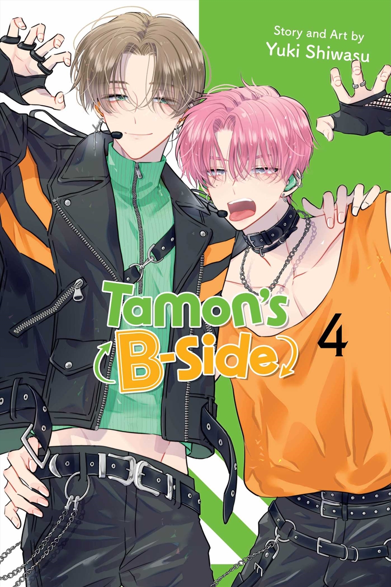 Tamon's B-Side, Vol. 4/Product Detail/Manga