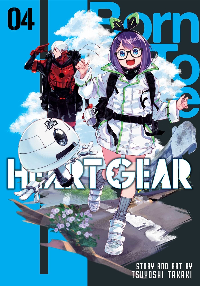 Heart Gear, Vol. 4/Product Detail/Manga