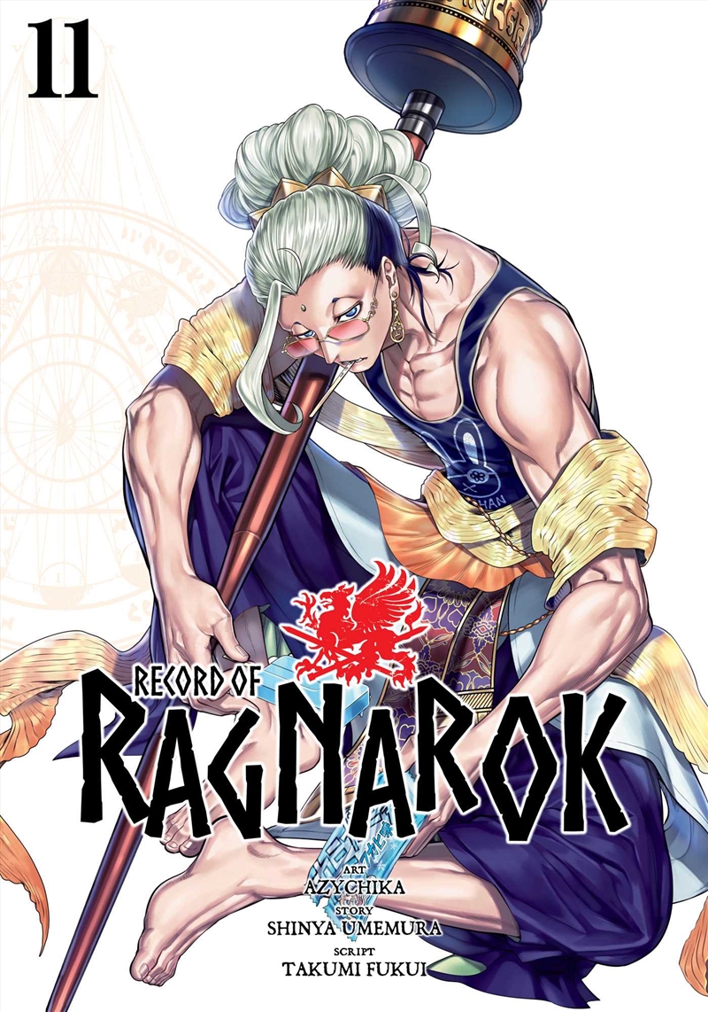 Record of Ragnarok, Vol. 11/Product Detail/Manga