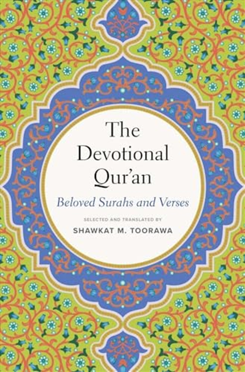 The Devotional Qur’an: Beloved Surahs and Verses/Product Detail/Religion & Beliefs