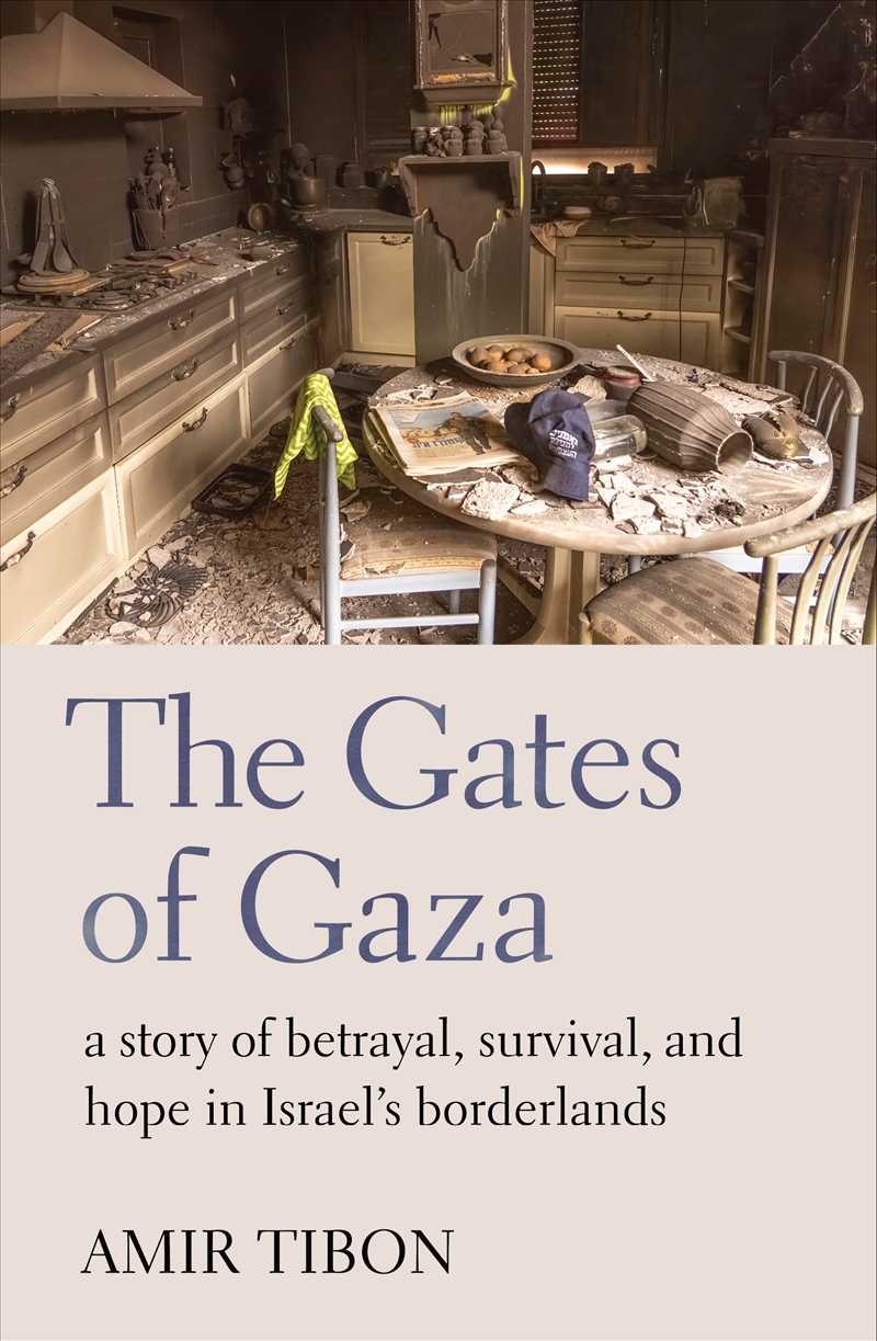 The Gates of Gaza/Product Detail/Historical Biographies