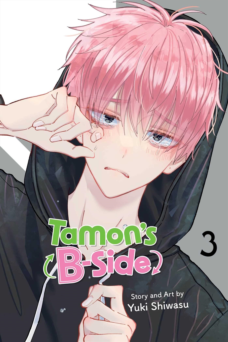 Tamon's B-Side, Vol. 3 (3)/Product Detail/Manga