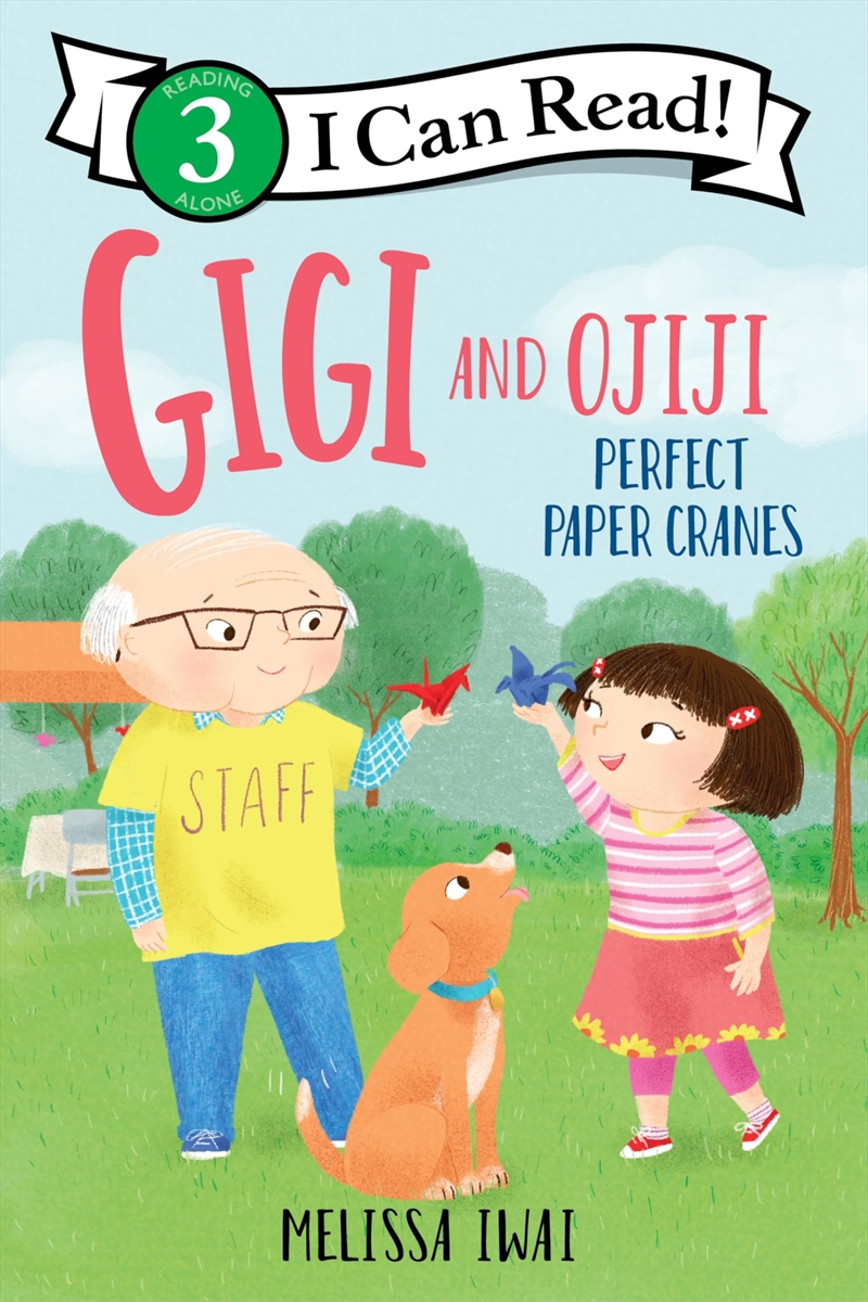 Gigi Ojiji Perfect Paper Cranes/Product Detail/Childrens Fiction Books