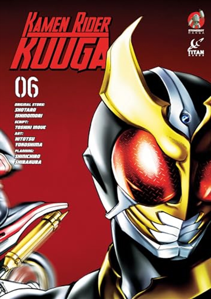 Kamen Rider Kuuga Vol. 6 (Kamen Rider Kuuga, 6)/Product Detail/Graphic Novels