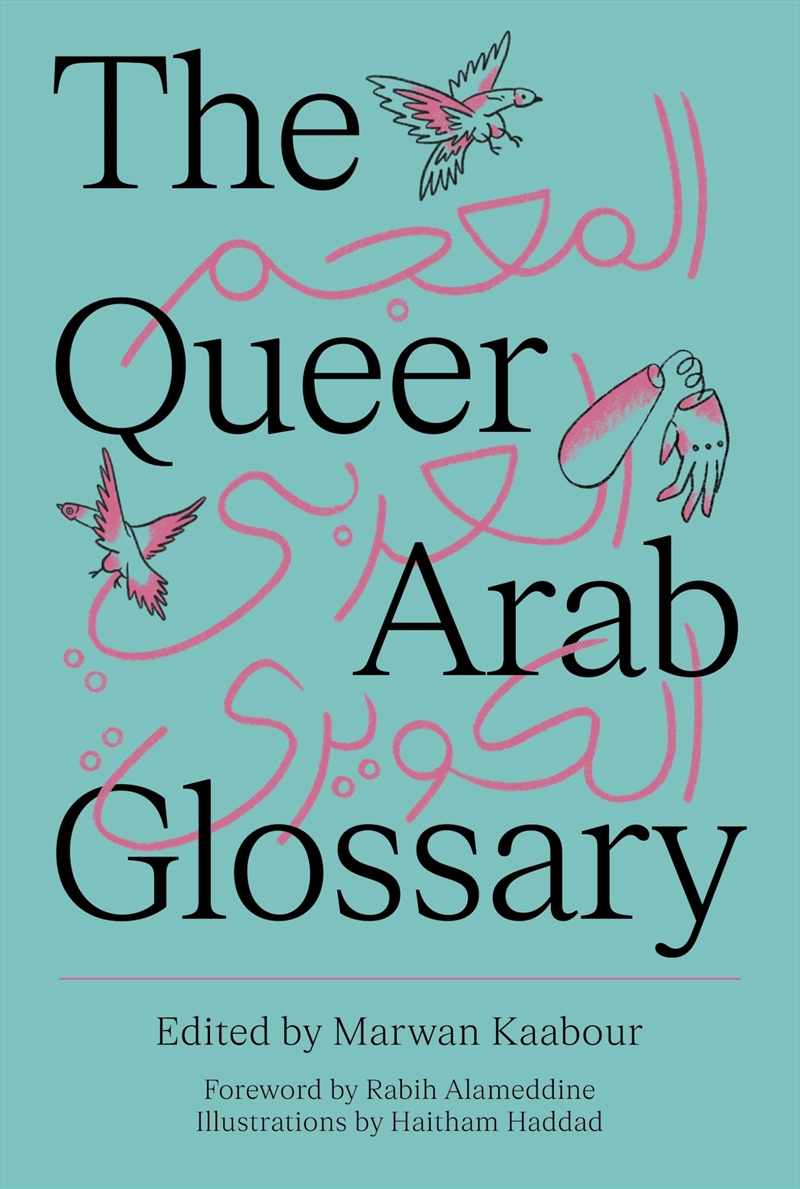 The Queer Arab Glossary/Product Detail/Reading