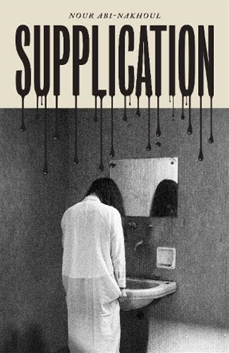 SUPPLICATION/Product Detail/Thrillers & Horror Books