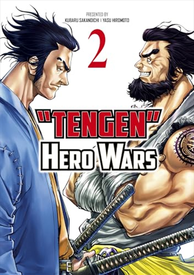 Tengen Hero Wars Vol.2 (Tengen Hero Wars, 2)/Product Detail/Graphic Novels