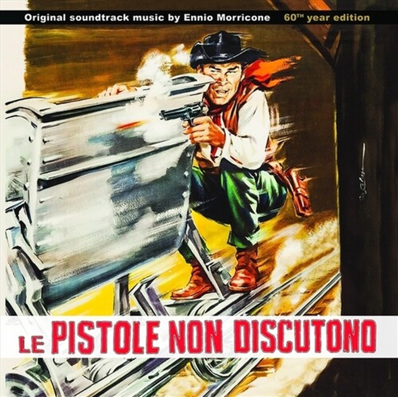 Le Pistole Non Discutono - O.S.T./Product Detail/Soundtrack