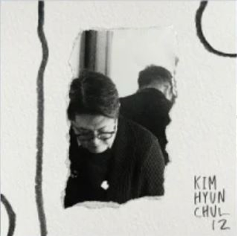 Kim Hyun Chul - Vol.12/Product Detail/World