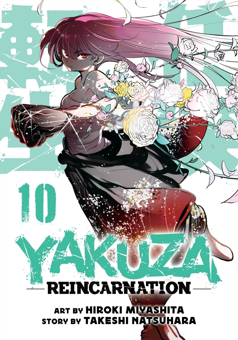 Yakuza Reincarnation Vol. 10/Product Detail/Manga