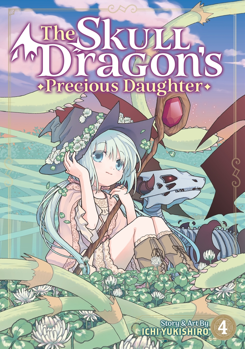 The Skull Dragon's Precious Daughter Vol. 4/Product Detail/Manga