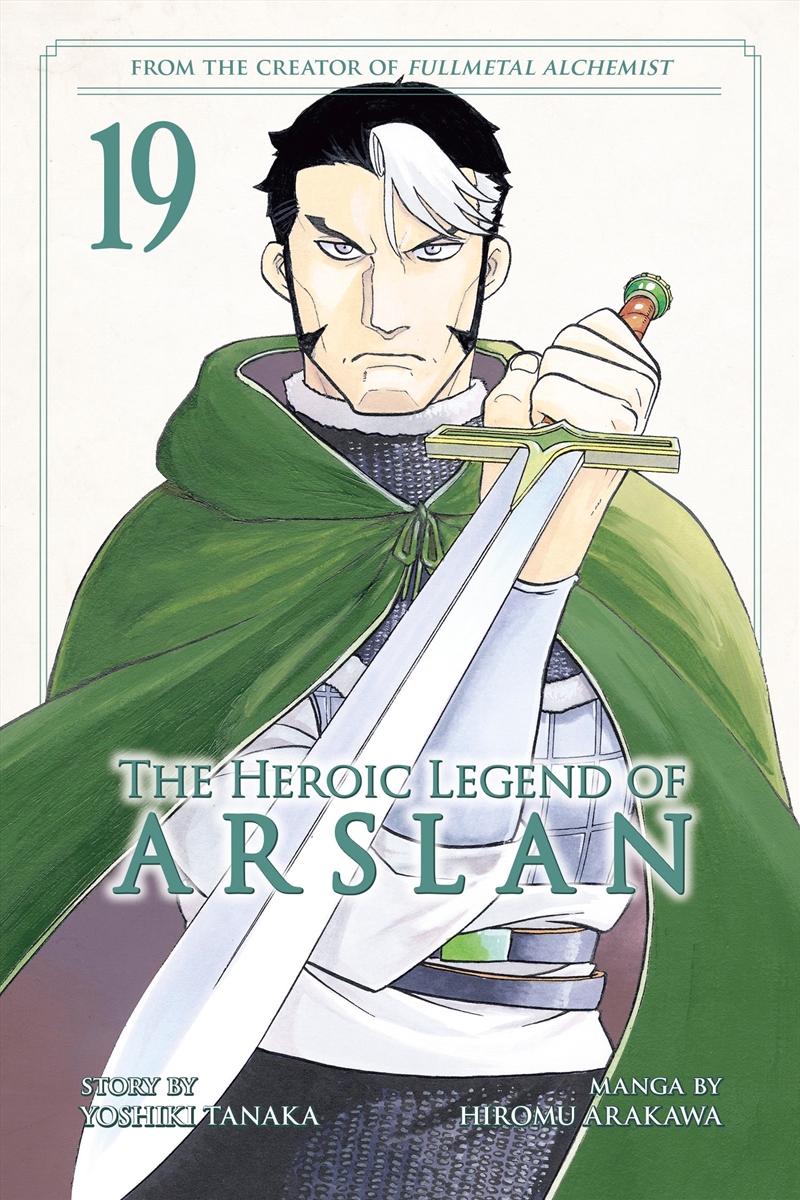 The Heroic Legend of Arslan 19/Product Detail/Manga