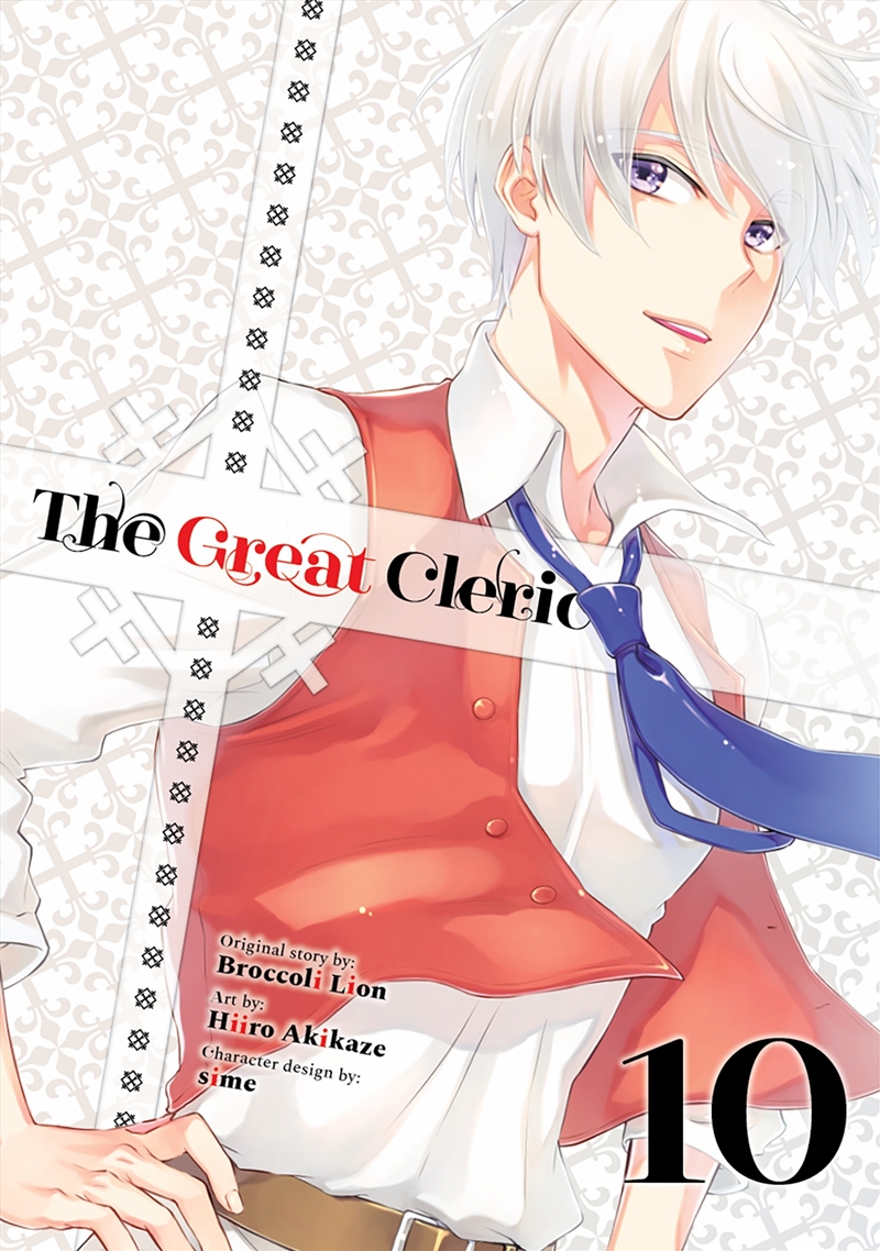 The Great Cleric 10/Product Detail/Manga