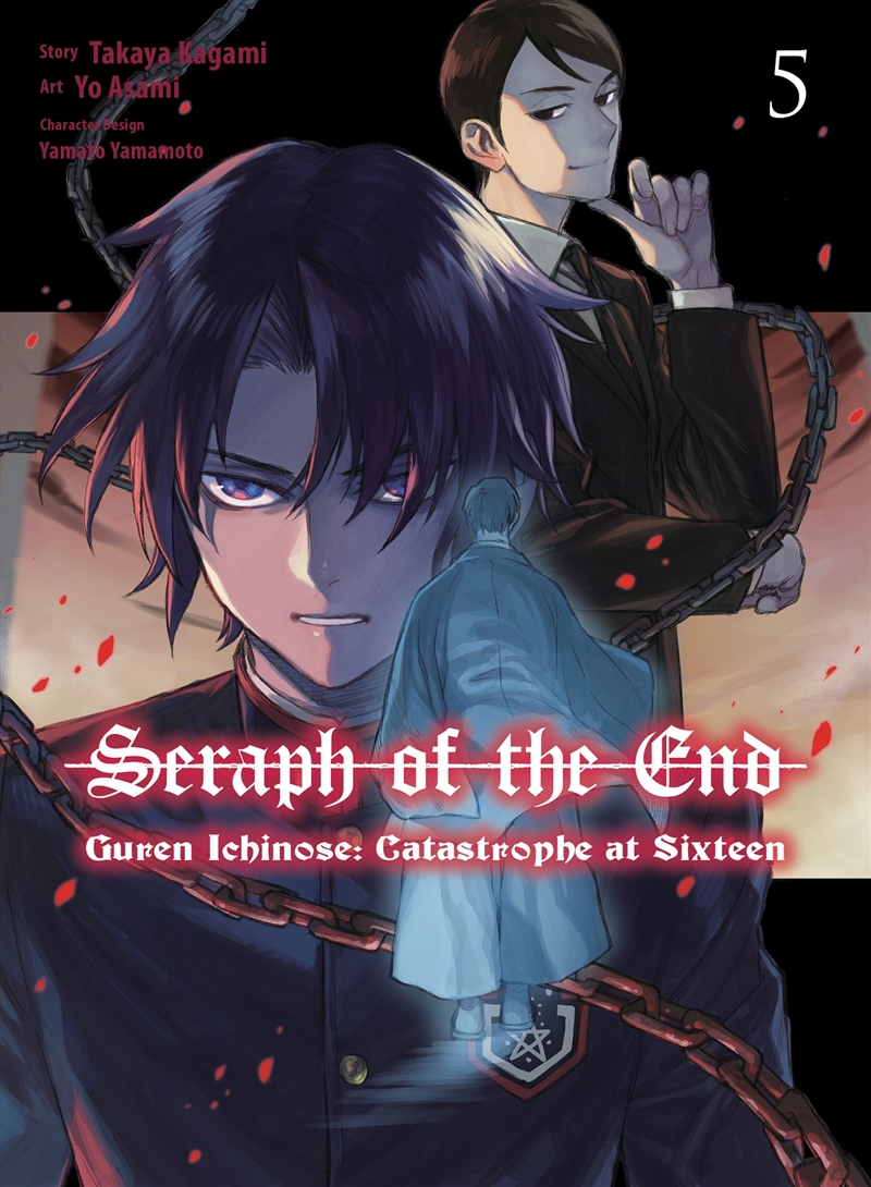 Seraph Of The End Guren Ichinose Catastrophe At Sixteen/Product Detail/Manga