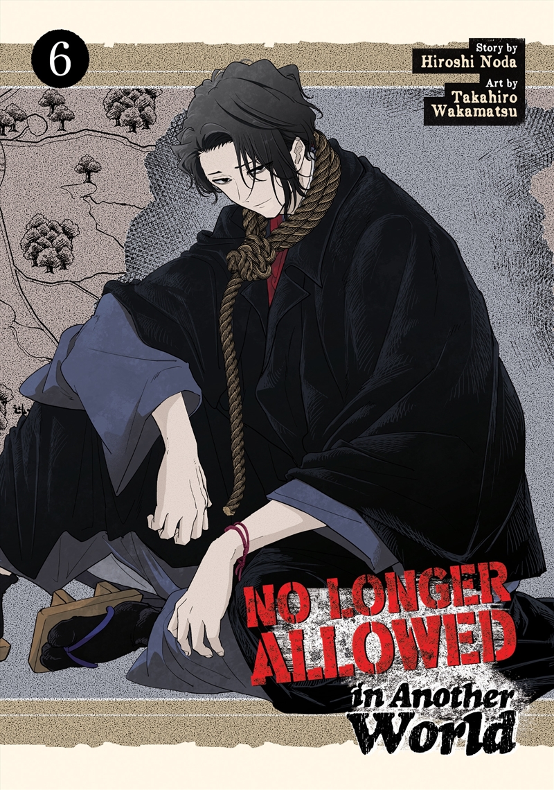 No Longer Allowed In Another World Vol. 6/Product Detail/Manga