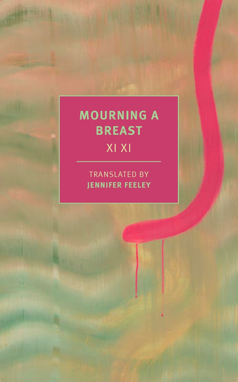 Mourning A Breast/Product Detail/Thrillers & Horror Books