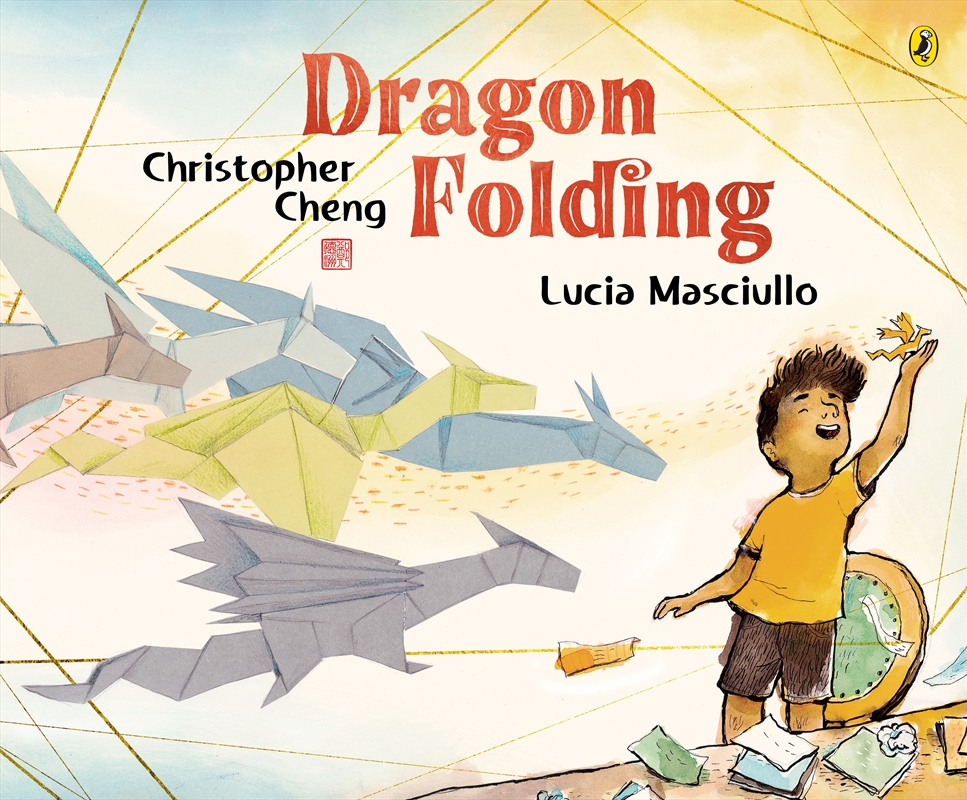 Dragon Folding/Product Detail/Early Childhood Fiction Books