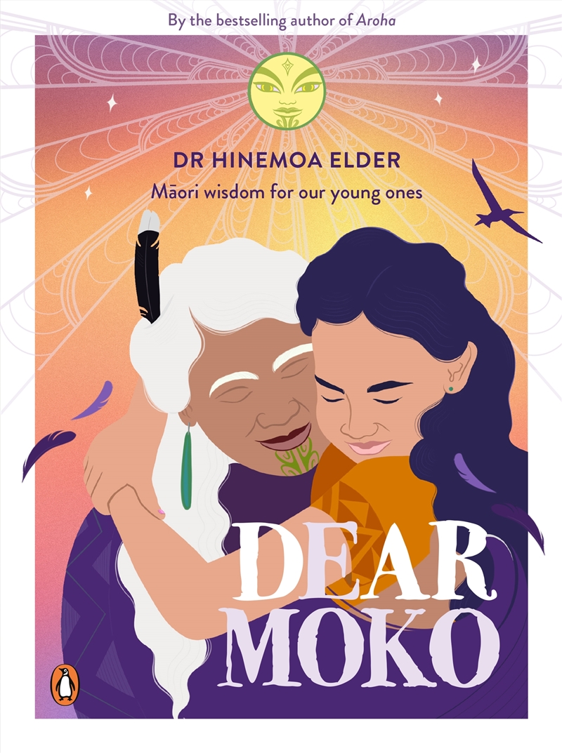 Dear Moko/Product Detail/Childrens Fiction Books