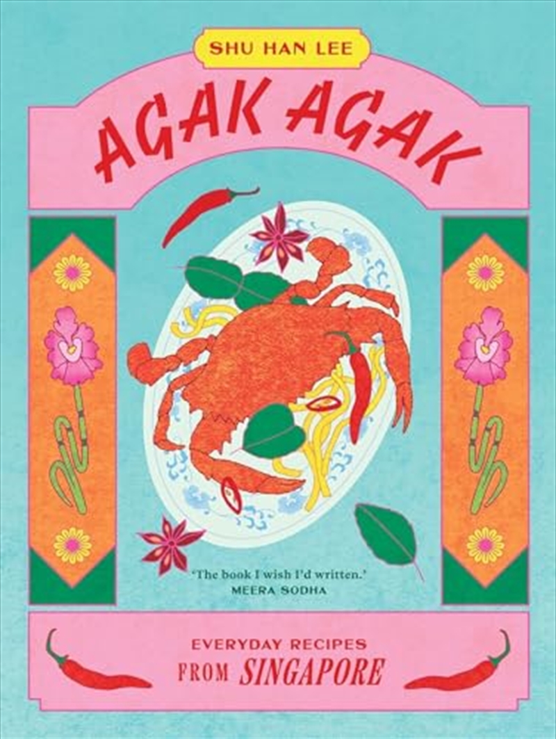 Agak Agak - Everyday Recipes from Singapore/Product Detail/Recipes, Food & Drink