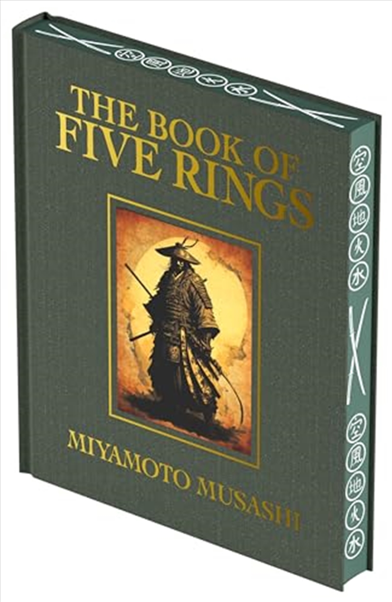 Book Of Five Rings/Product Detail/Reading