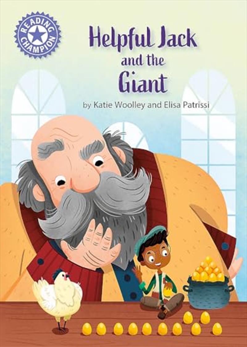 Reading Champion: Helpful Jack And The Giant/Product Detail/Childrens Fiction Books