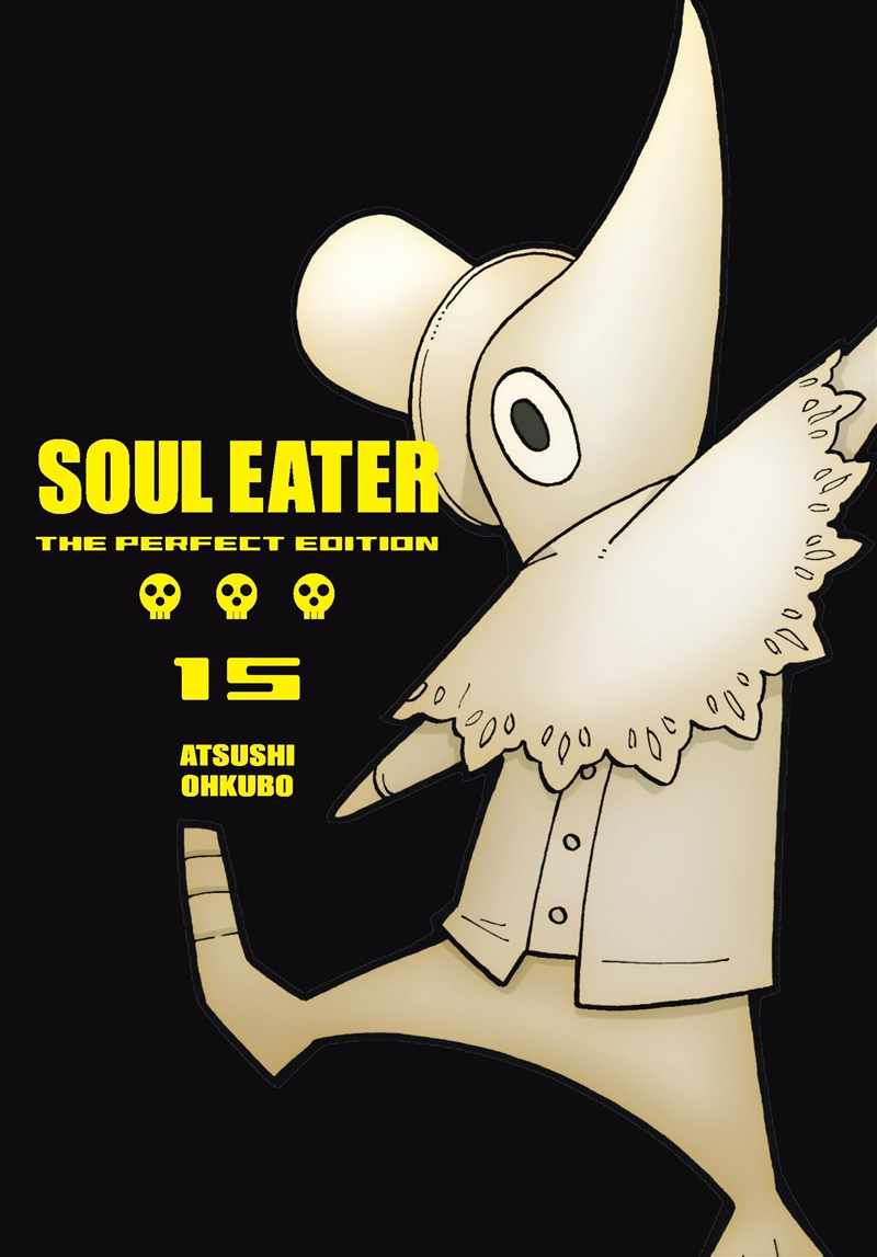 Soul Eater: The Perfect Edition 15/Product Detail/Graphic Novels