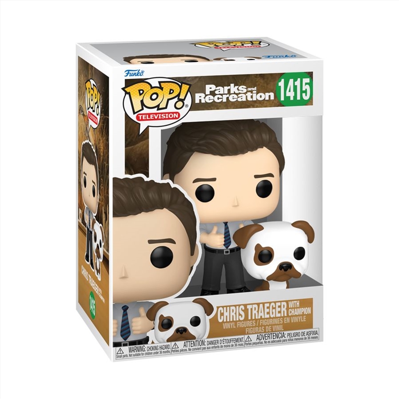 Parks & Recreations: 15th Anniversary - Chris with Champion Pop! Vinyl/Product Detail/TV