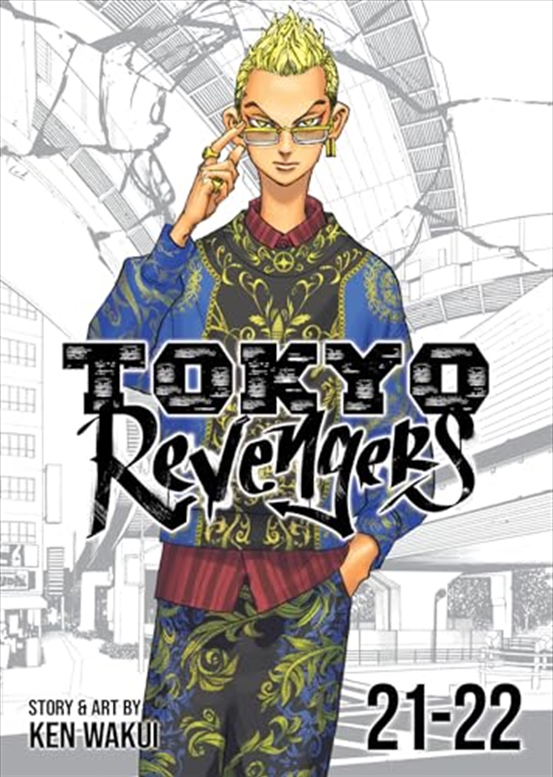 Tokyo Revengers (Omnibus) Vol. 21-22/Product Detail/Graphic Novels