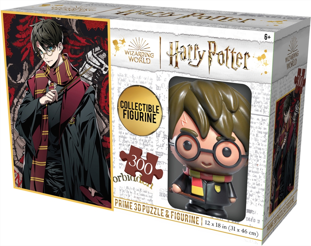 Prime3D Puzzle and Figurine - Harry Potter - Harry Potter 300 Piece 3D Puzzle/Product Detail/Jigsaw Puzzles