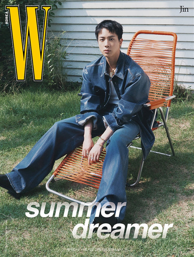 Bts Jin - W Korea Magazine 2024 Volume 7 Issue Cover B/Product Detail/KPOP Merch